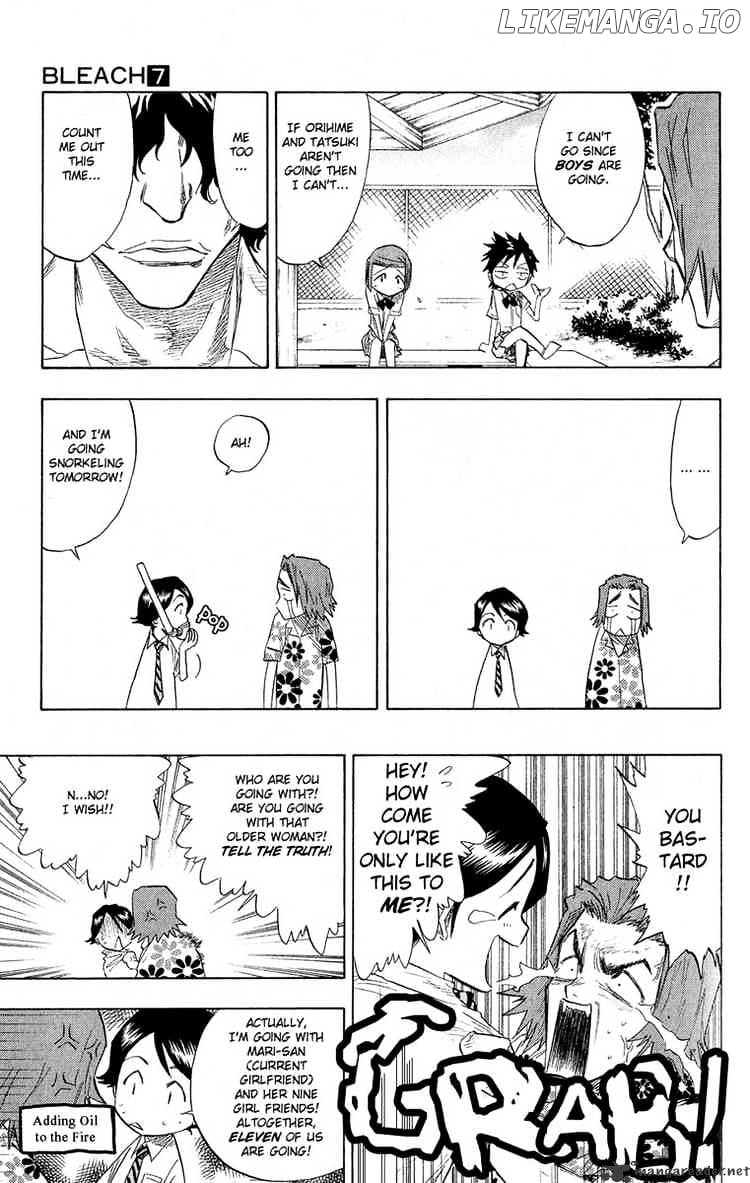 Bleach Chapter 58 - page 9