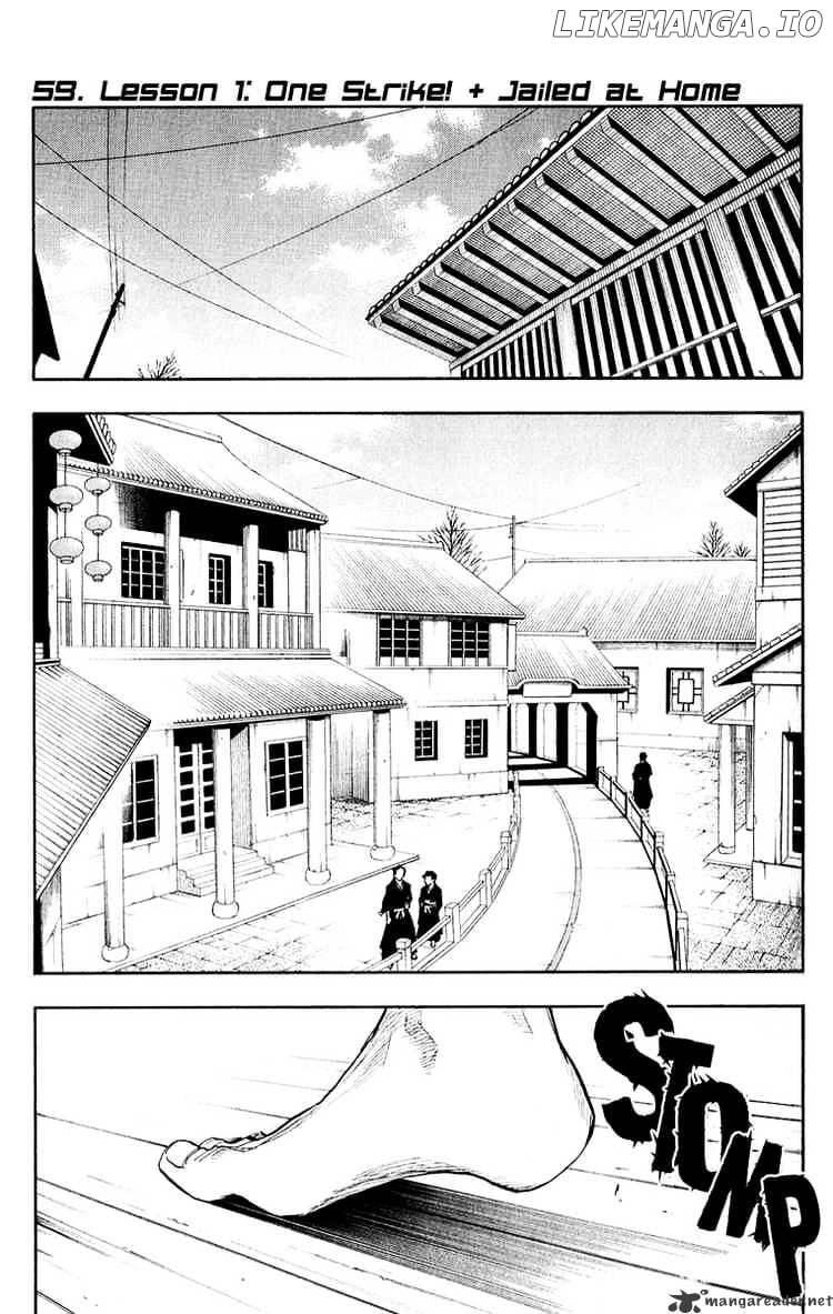 Bleach Chapter 59 - page 1