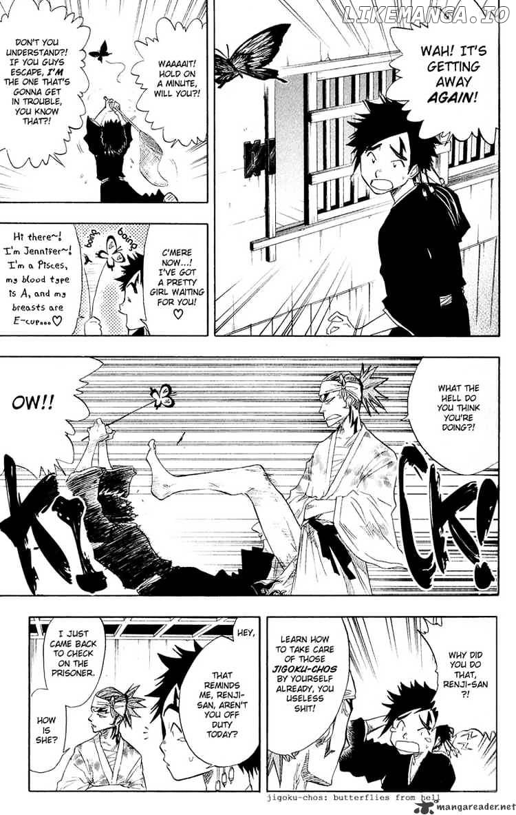 Bleach Chapter 59 - page 3