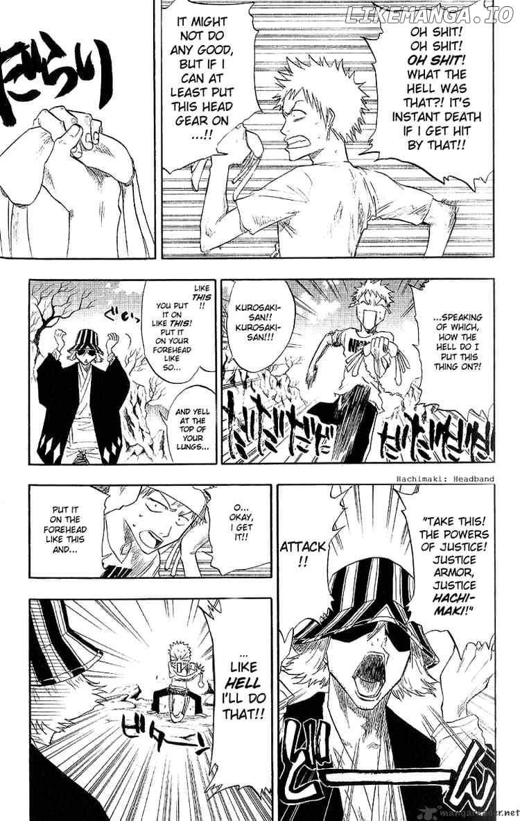 Bleach Chapter 60 - page 3