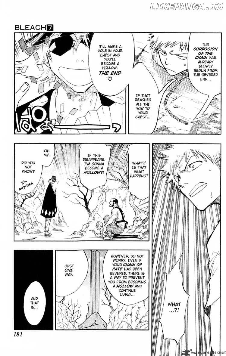 Bleach Chapter 61 - page 13