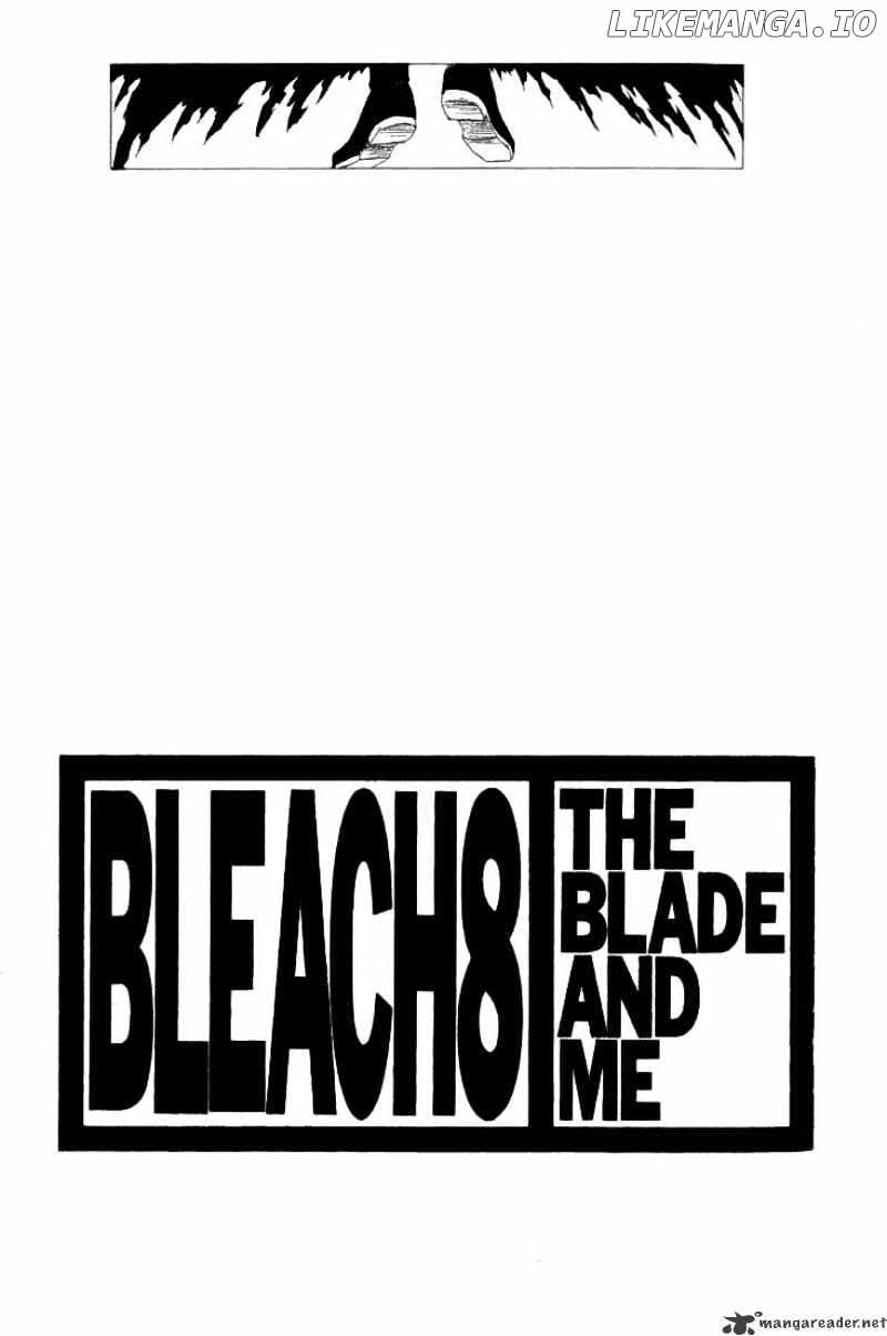 Bleach Chapter 62 - page 2