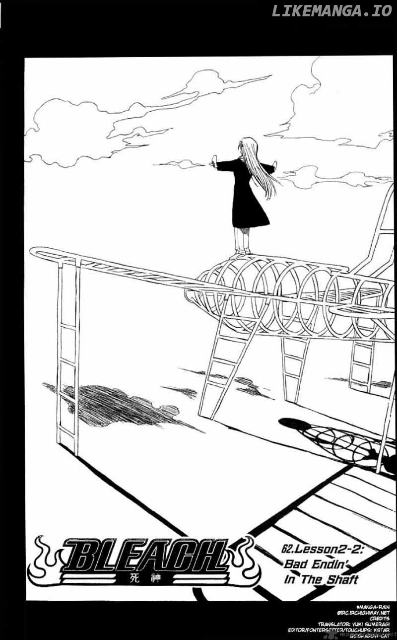 Bleach Chapter 62 - page 9