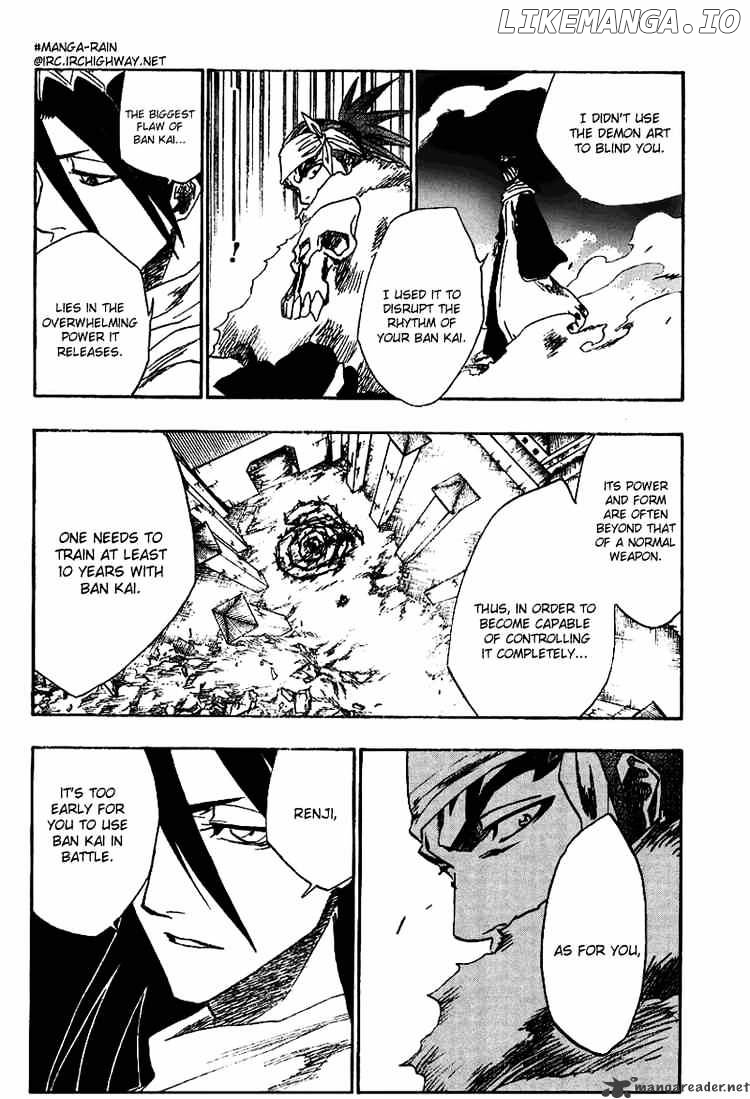 Bleach Chapter 142 - page 8