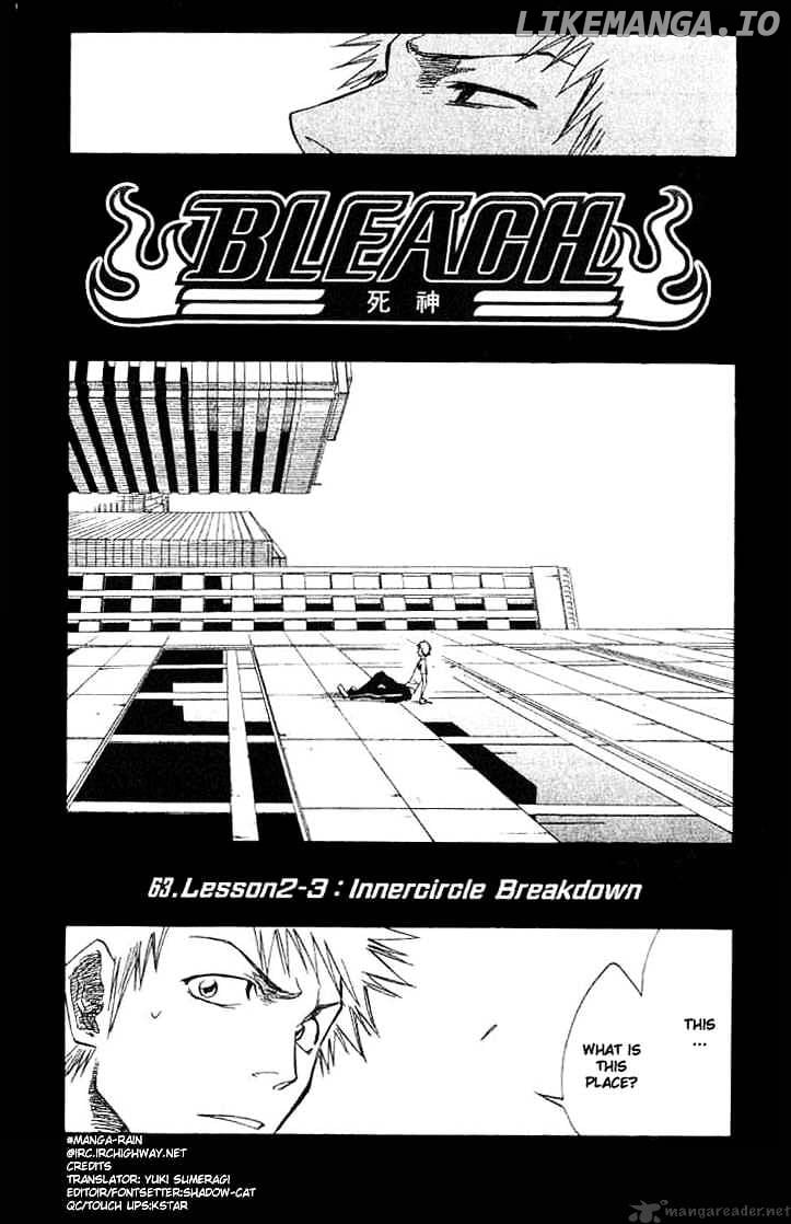 Bleach Chapter 63 - page 4