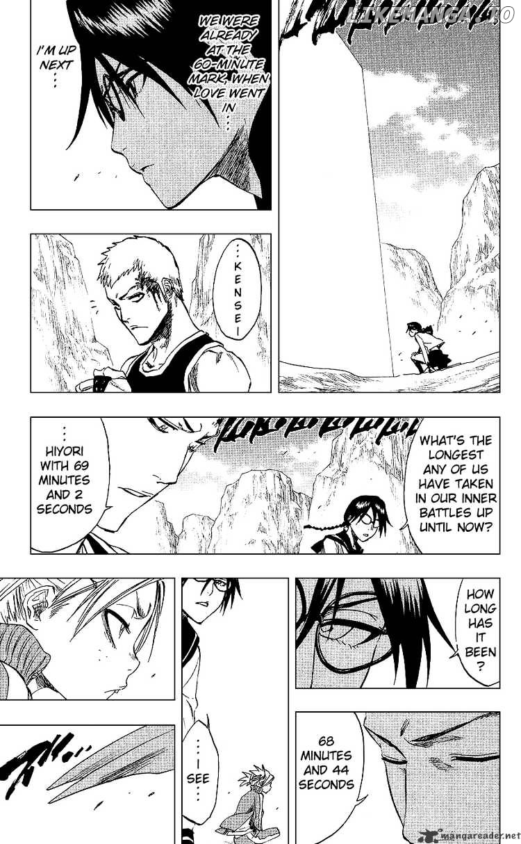 Bleach Chapter 222 - page 3