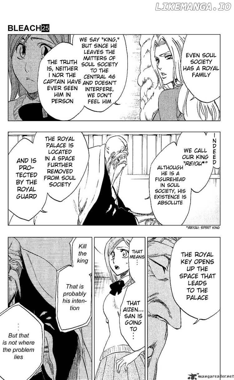 Bleach Chapter 223 - page 7