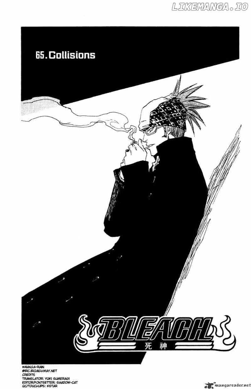 Bleach Chapter 65 - page 4