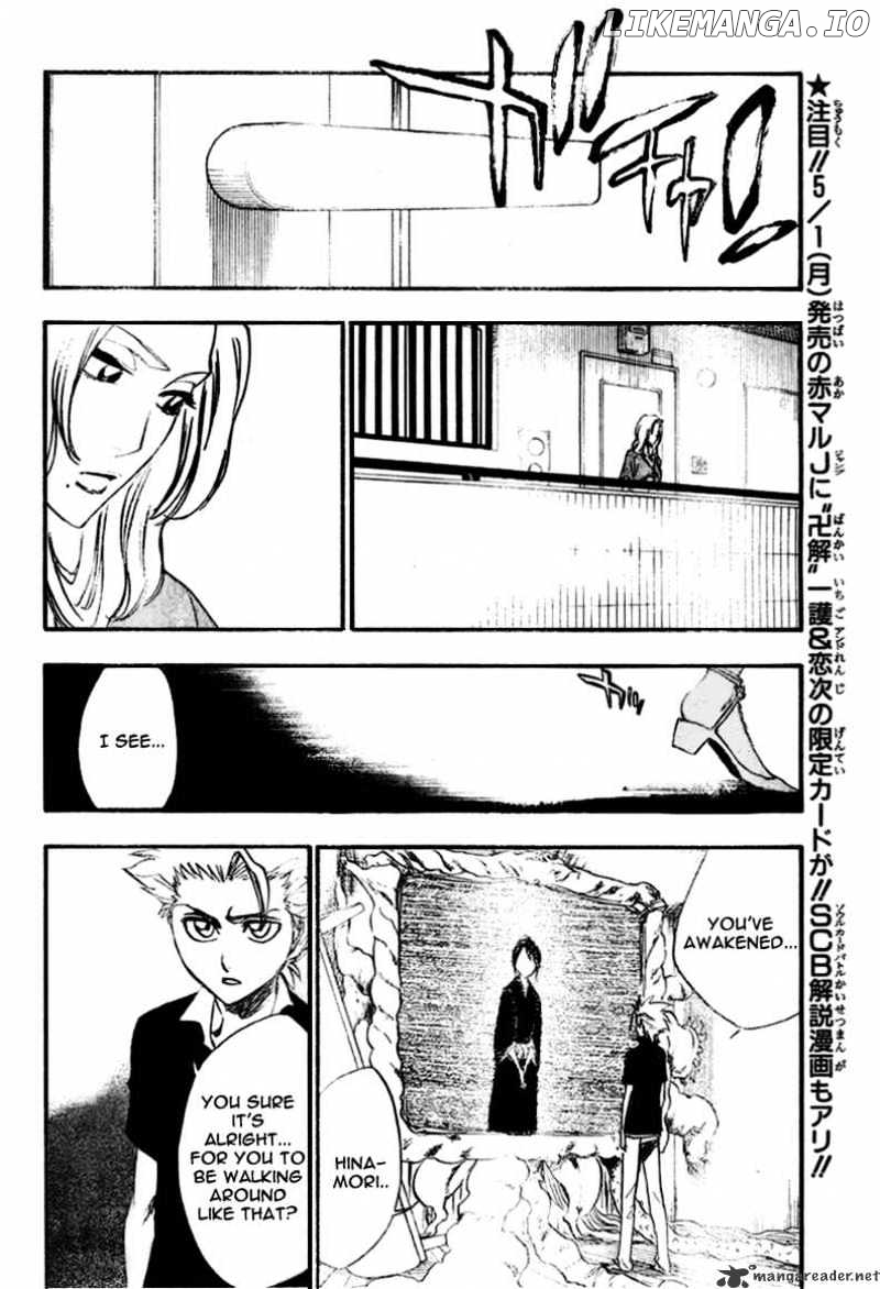 Bleach Chapter 224 - page 7