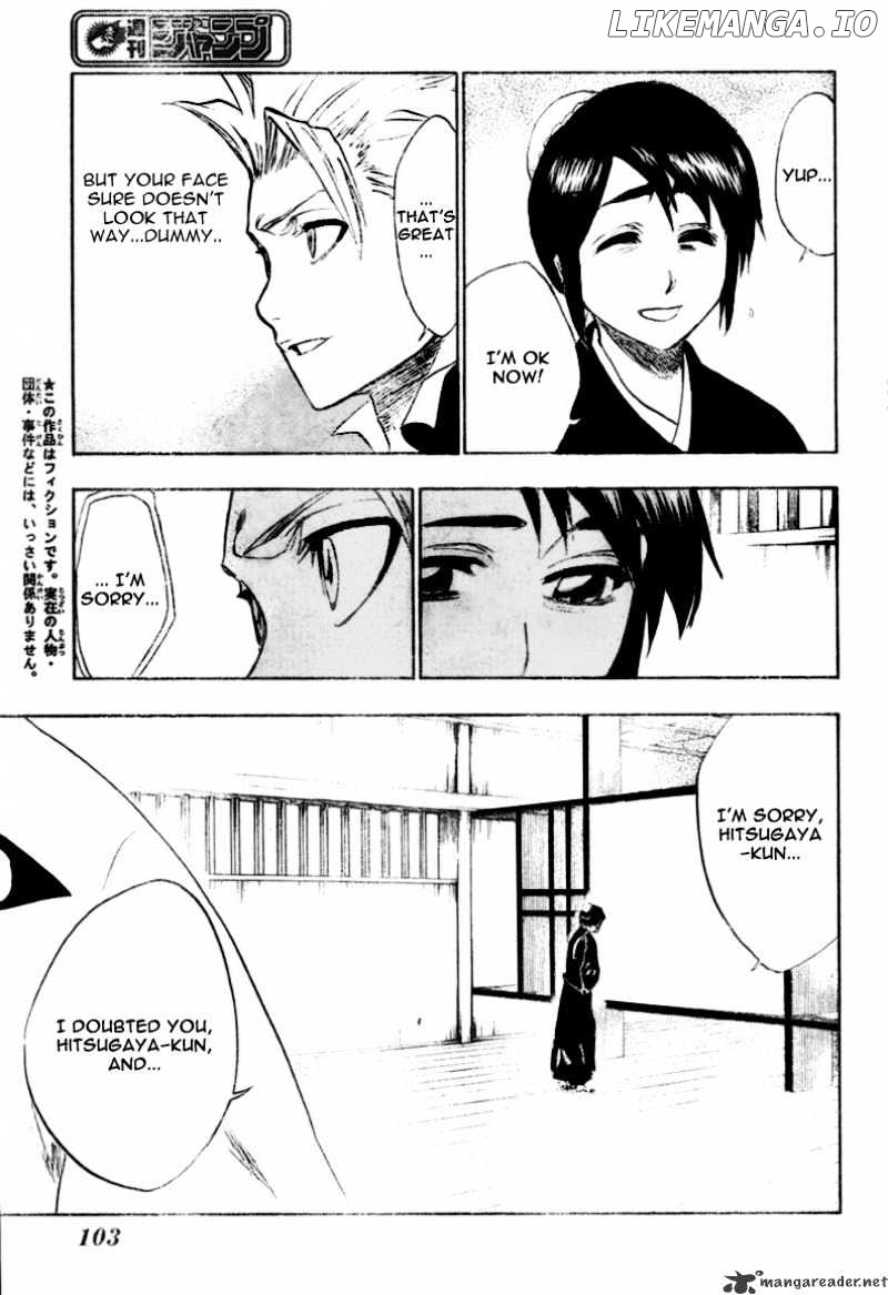 Bleach Chapter 224 - page 8