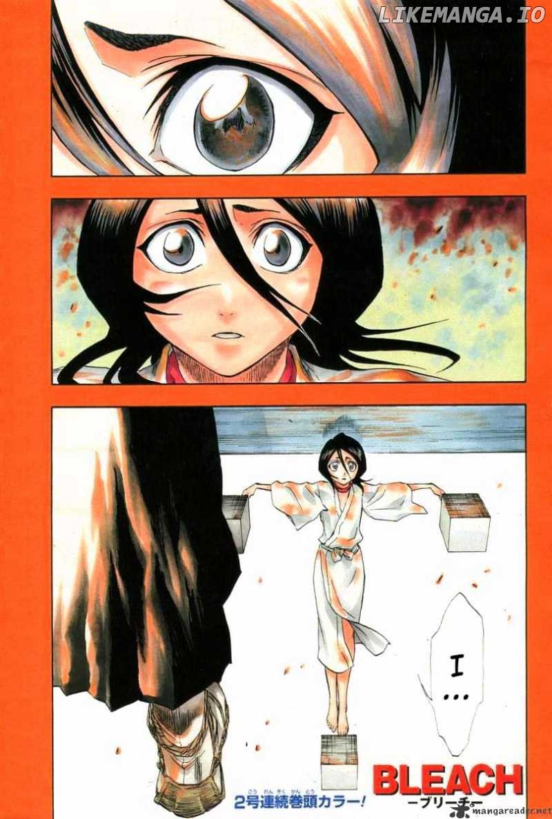 Bleach Chapter 151 - page 2