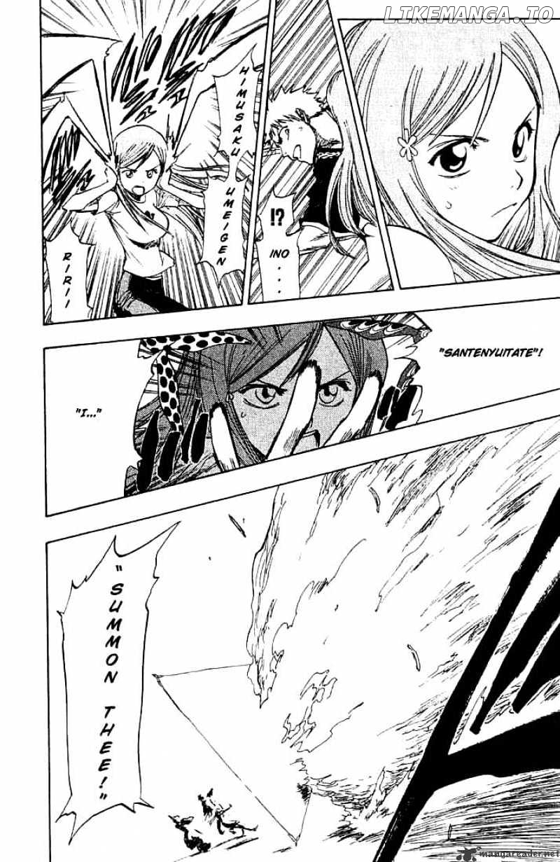 Bleach Chapter 71 - page 15