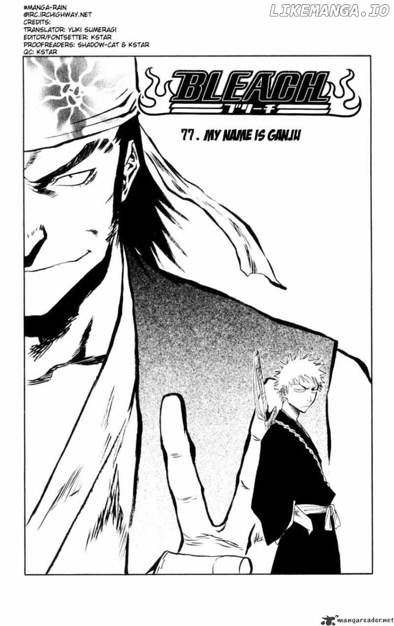 Bleach Chapter 77 - page 5