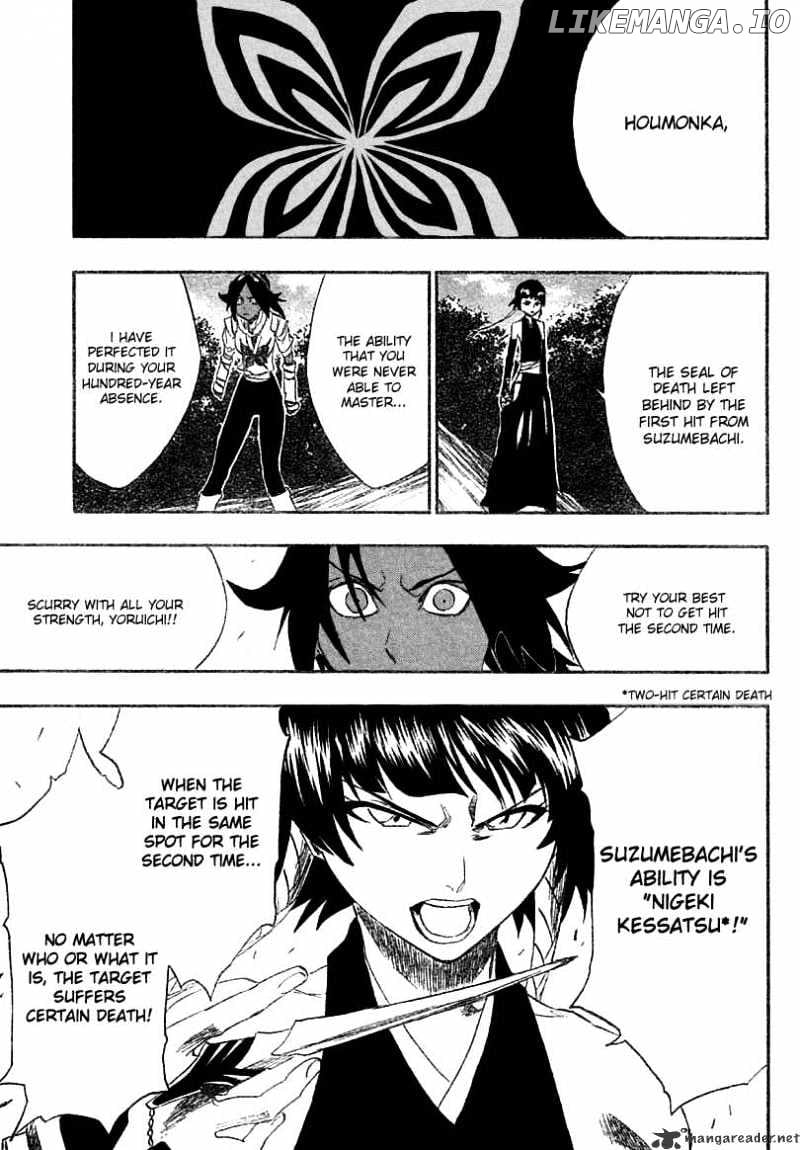 Bleach Chapter 158 - page 6