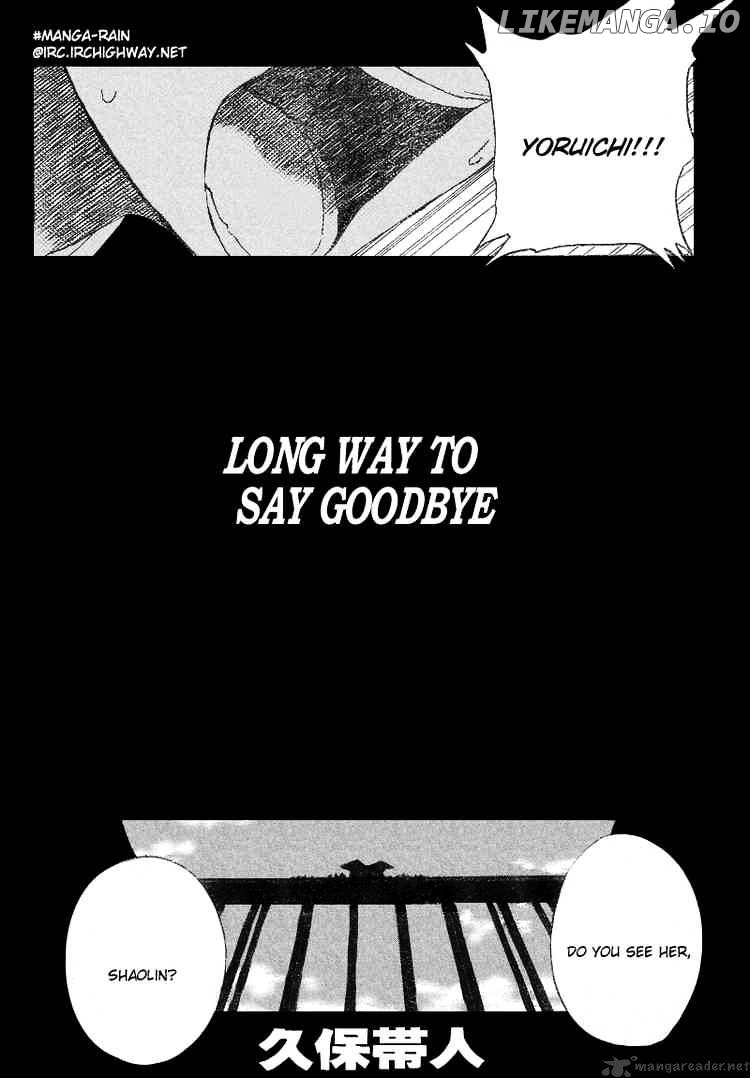 Bleach Chapter 159 - page 6