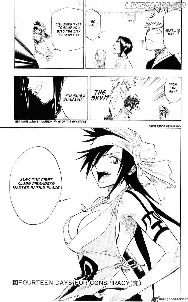 Bleach Chapter 79 - page 19