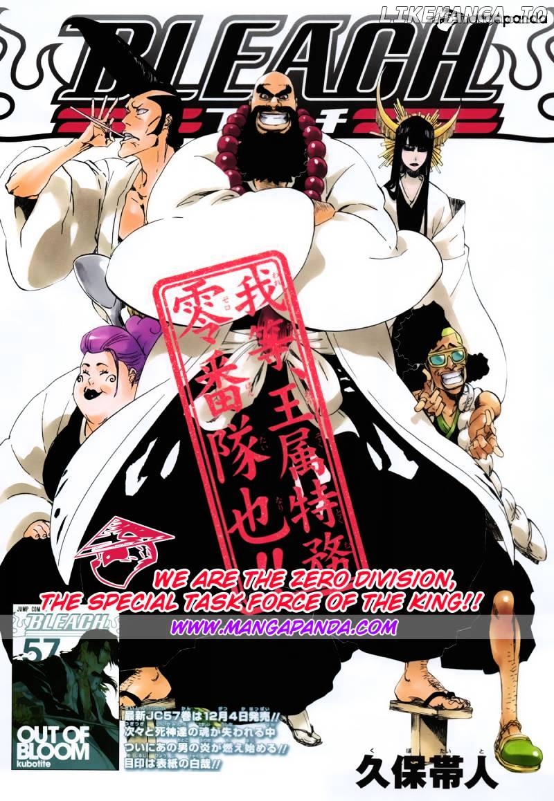 Bleach Chapter 517 - page 3