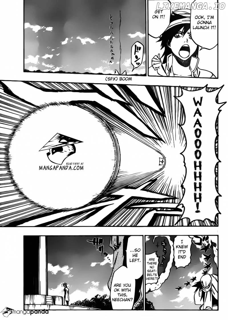 Bleach Chapter 518 - page 15