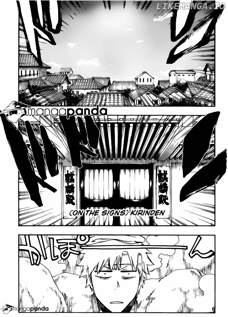 Bleach Chapter 519 - page 11