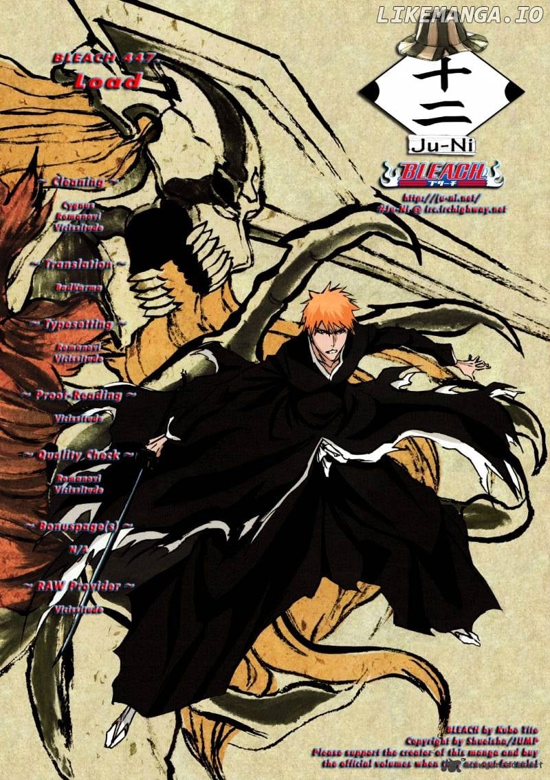 Bleach Chapter 447 - page 1