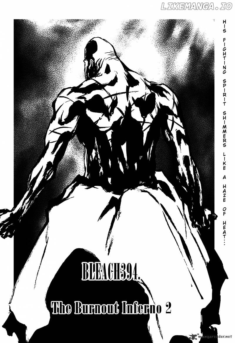 Bleach Chapter 394 - page 7