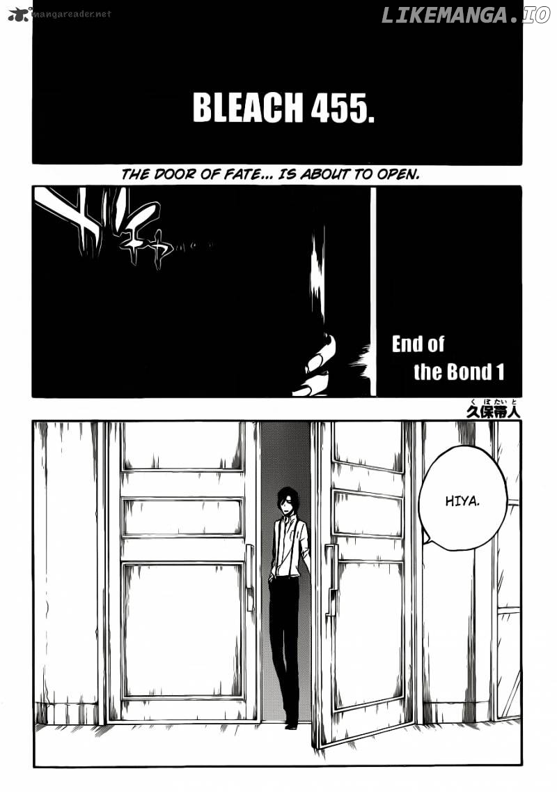 Bleach Chapter 455 - page 2