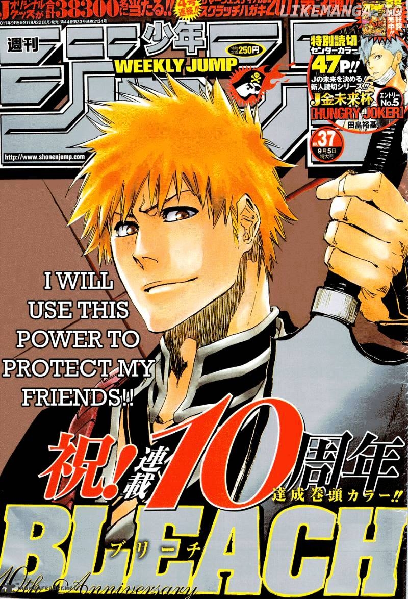 Bleach Chapter 460 - page 1