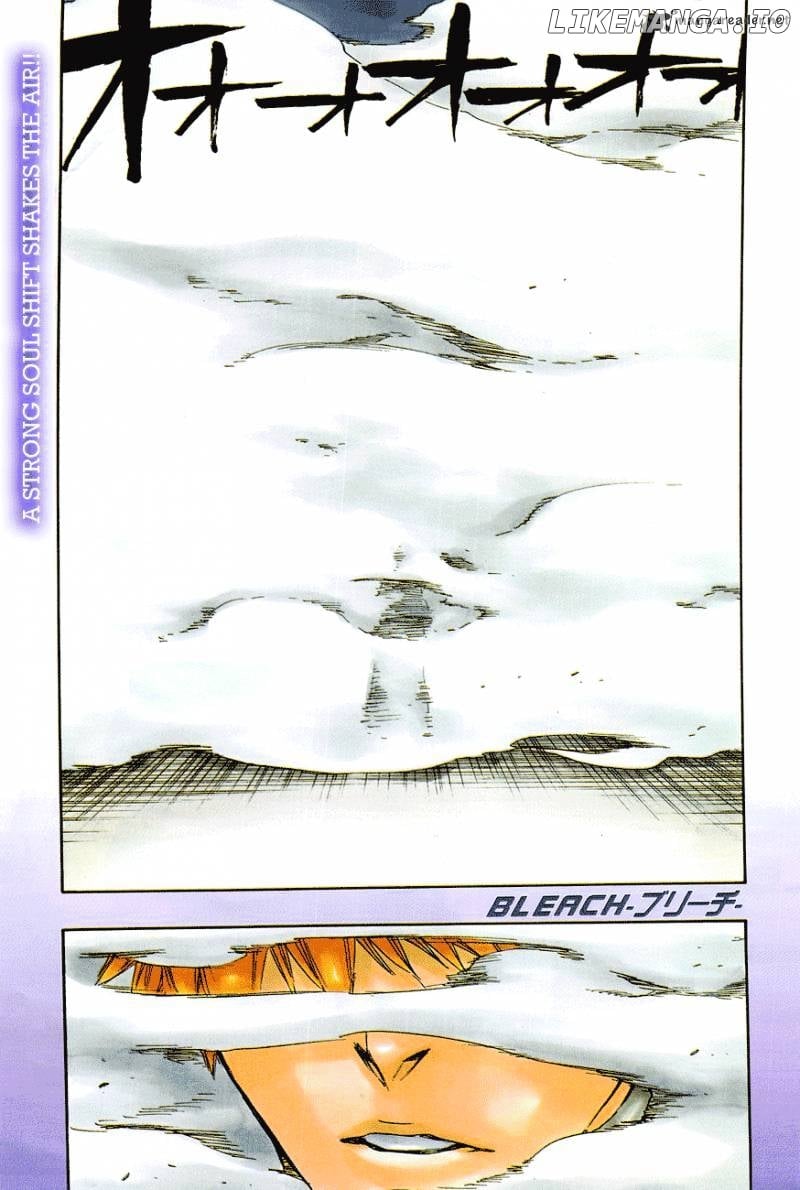 Bleach Chapter 460 - page 2