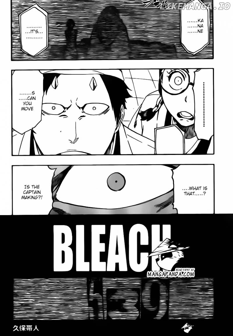 Bleach Chapter 539 - page 6