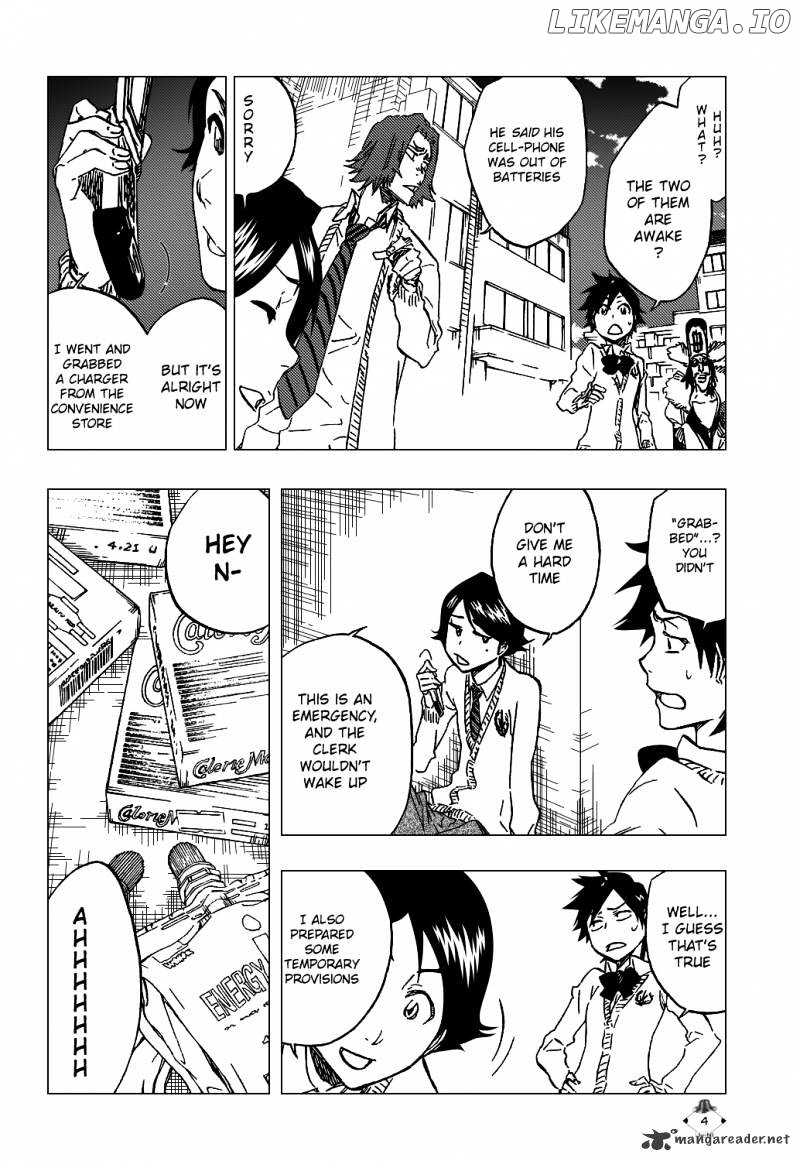 Bleach Chapter 413 - page 7