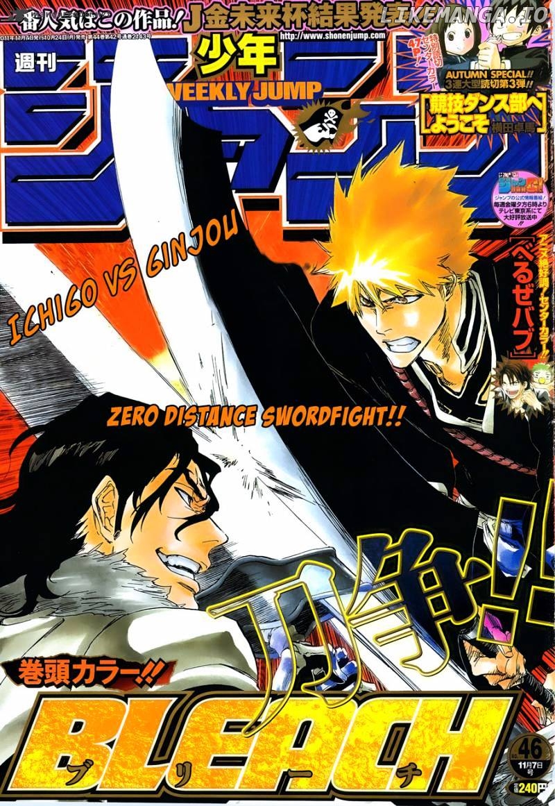 Bleach Chapter 469 - page 1