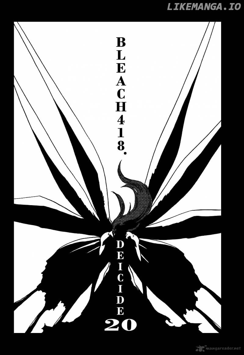 Bleach Chapter 418 - page 7