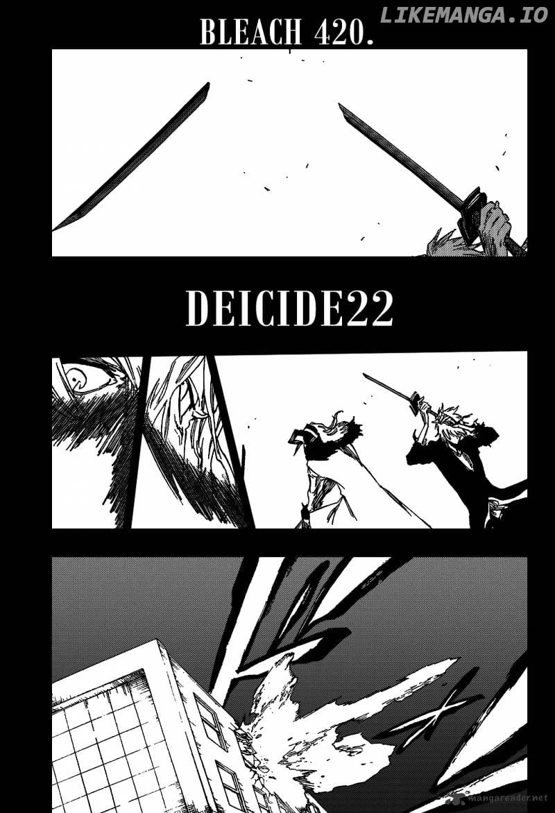 Bleach Chapter 420 - page 6