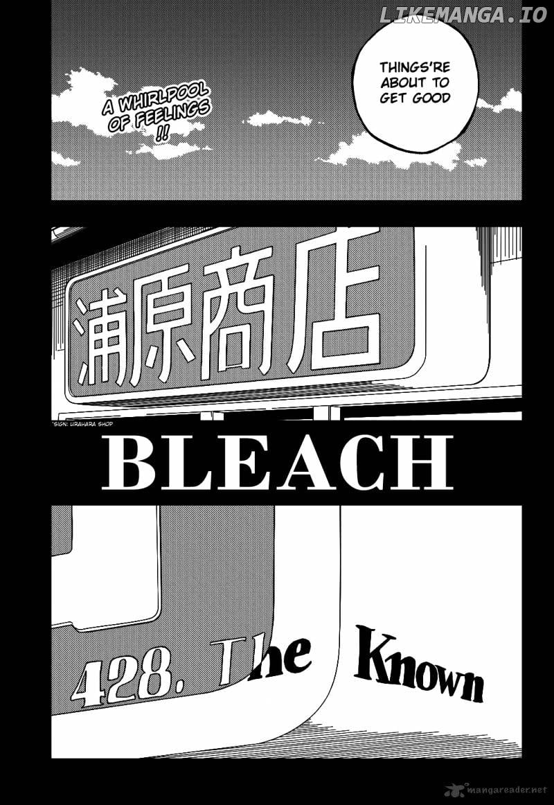 Bleach Chapter 428 - page 15