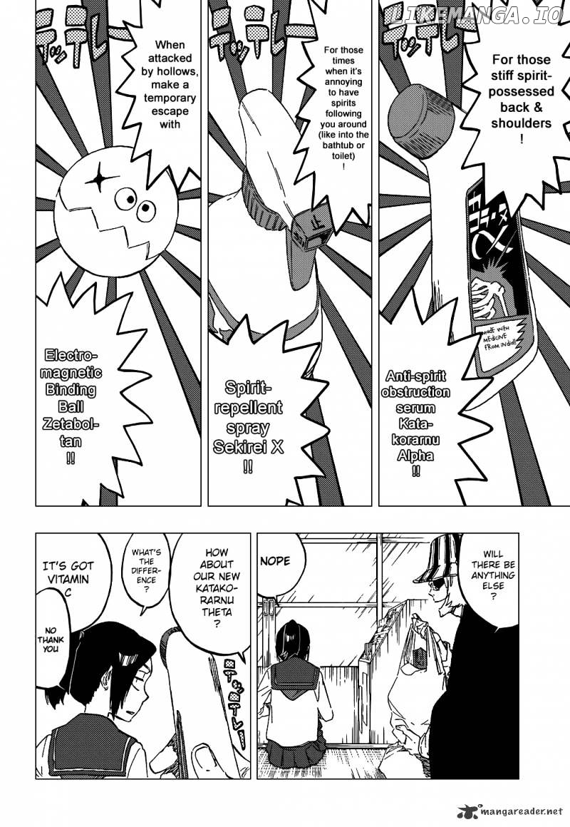 Bleach Chapter 428 - page 18