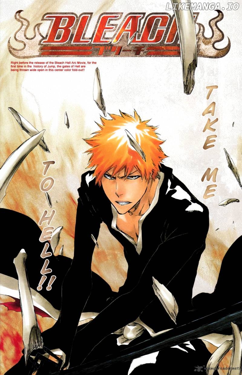 Bleach Chapter 428 - page 4