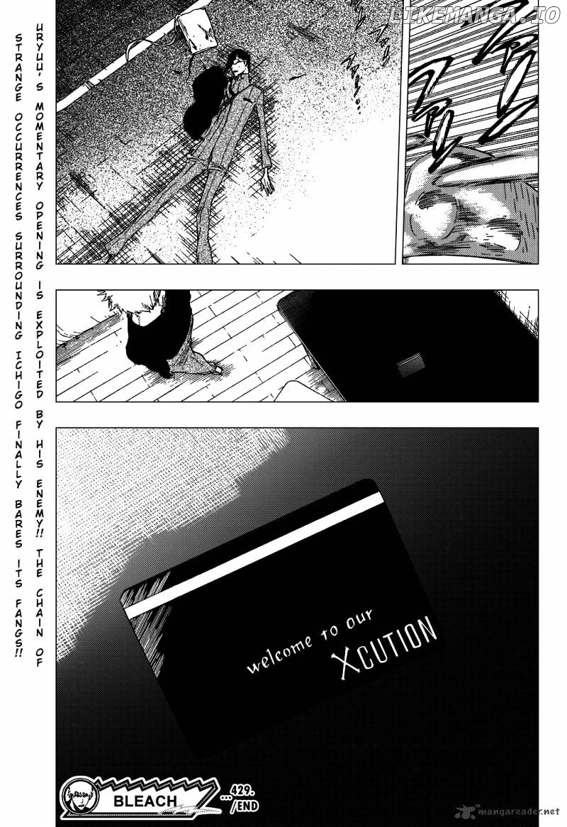 Bleach Chapter 429 - page 21