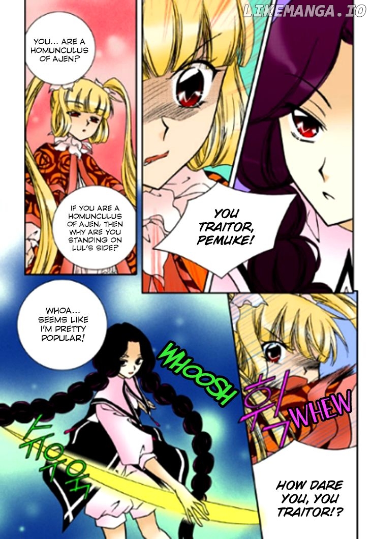 Tiara chapter 76 - page 15