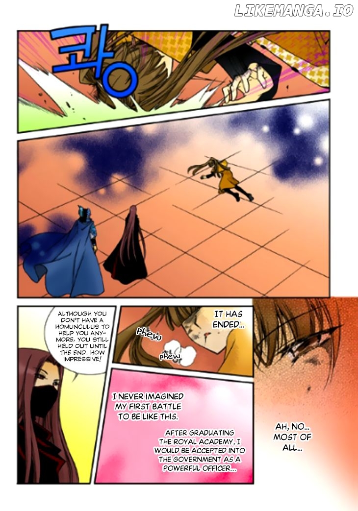 Tiara chapter 76 - page 4