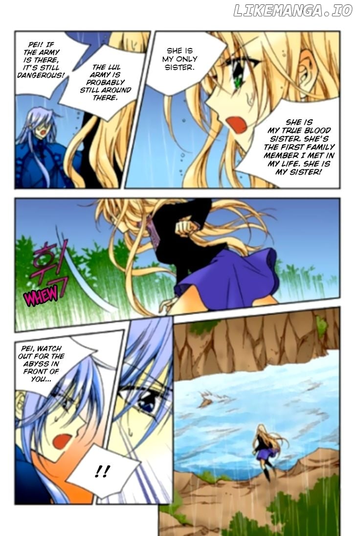 Tiara chapter 77 - page 17