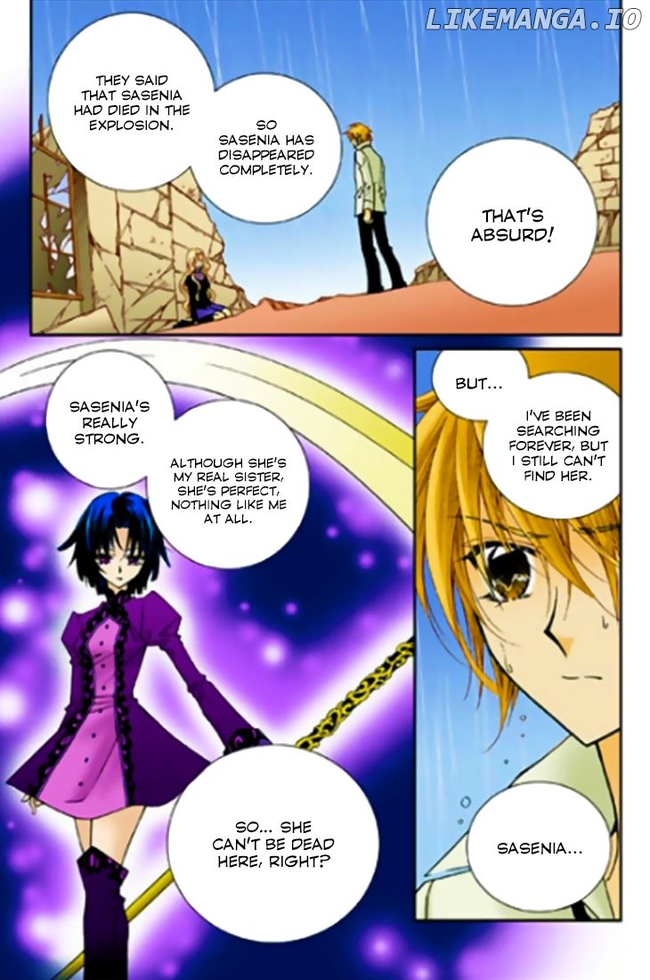 Tiara chapter 78 - page 8