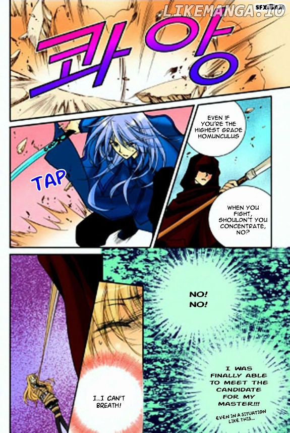 Tiara chapter 24 - page 17