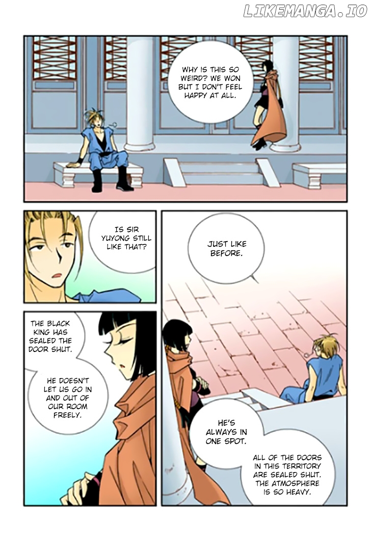 Tiara chapter 89 - page 12