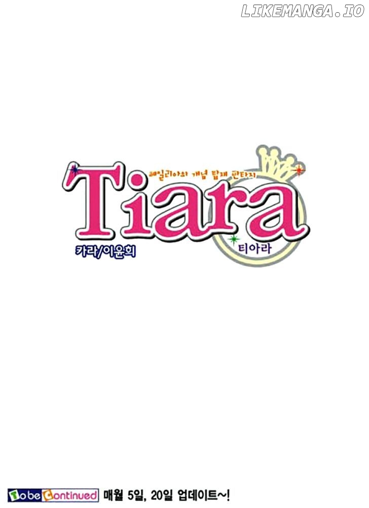 Tiara chapter 45 - page 24