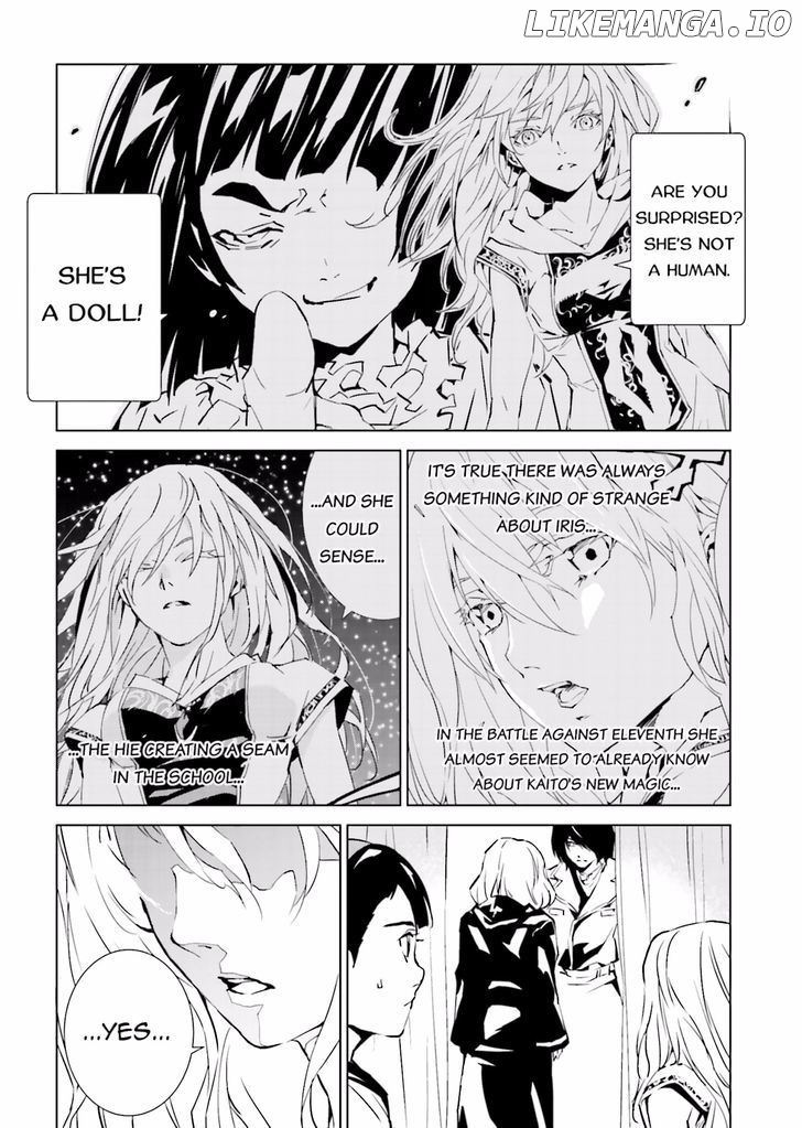 Tendou No Singularity chapter 37 - page 7