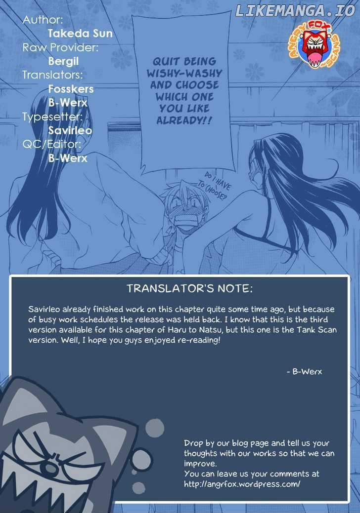 Haru To Natsu chapter 1 - page 35