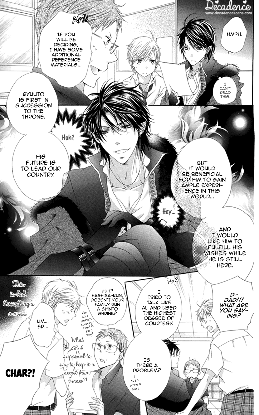 Koiiro Devil chapter 20.1 - page 11