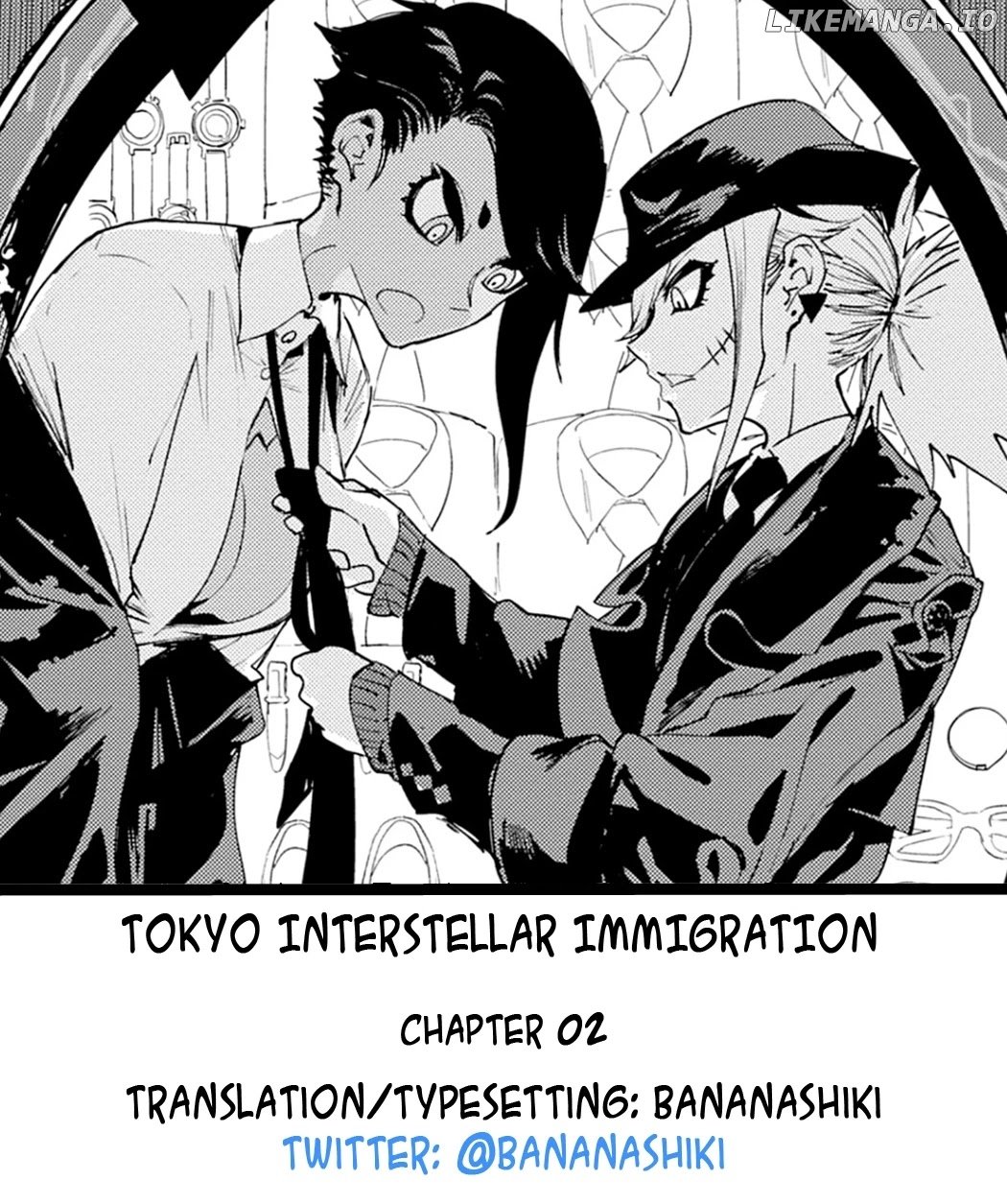 Tokyo Immigration chapter 2 - page 21