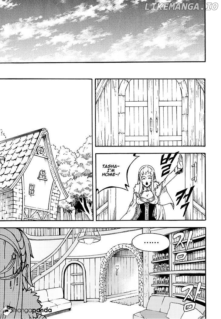 Witch Hunter chapter 155 - page 14