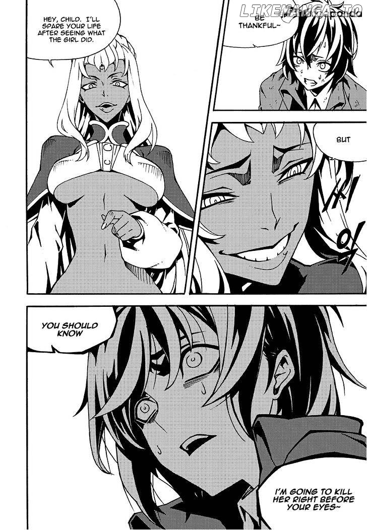 Witch Hunter chapter 155 - page 8